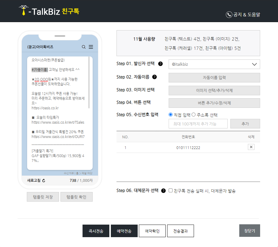 샘플 이미지