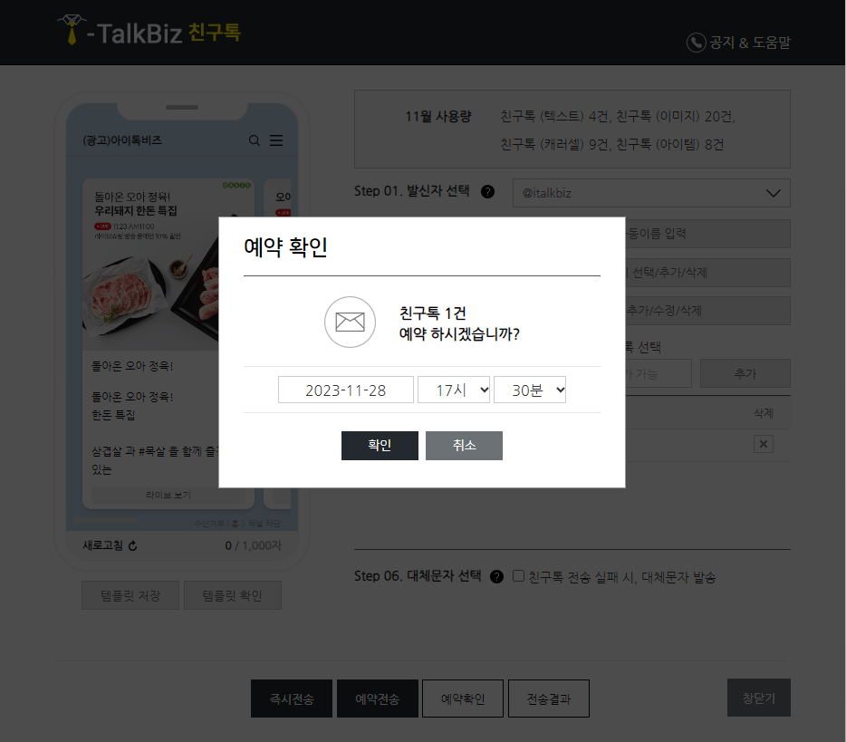 샘플 이미지