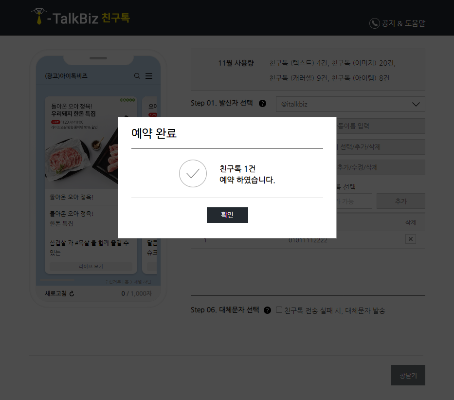 샘플 이미지
