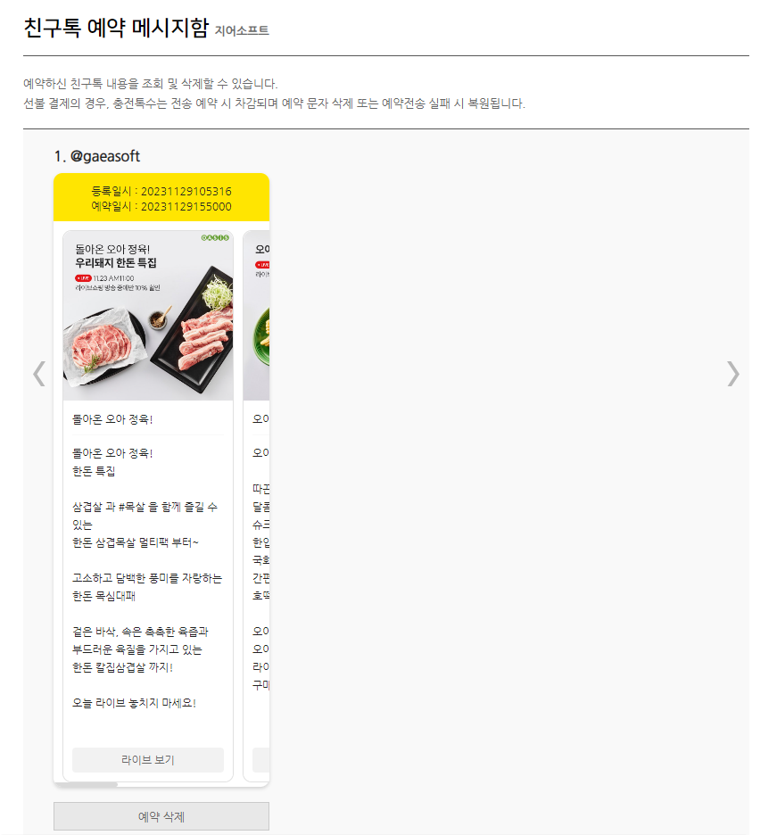 샘플 이미지