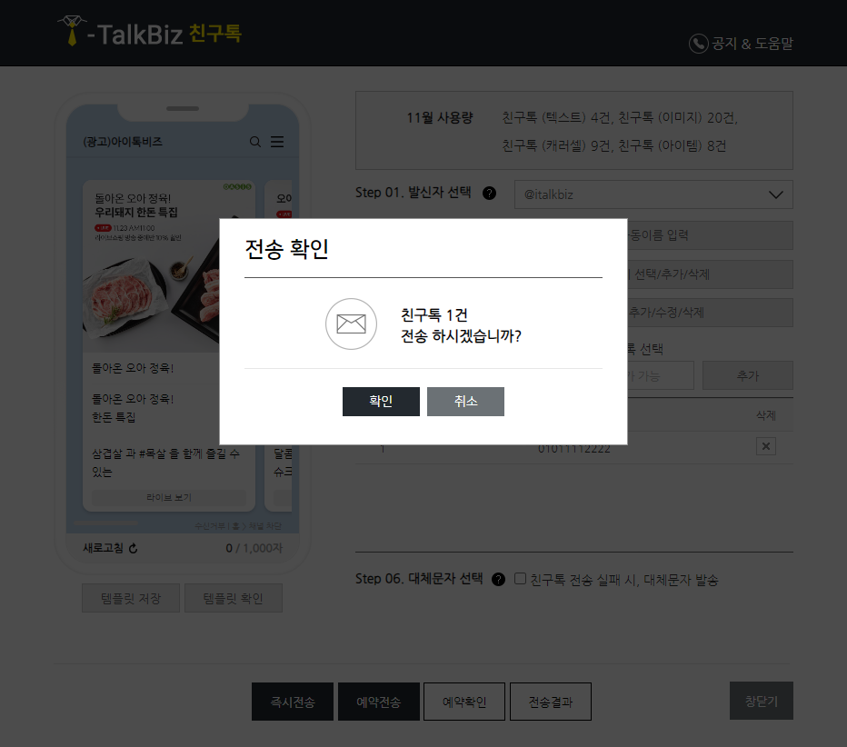 샘플 이미지