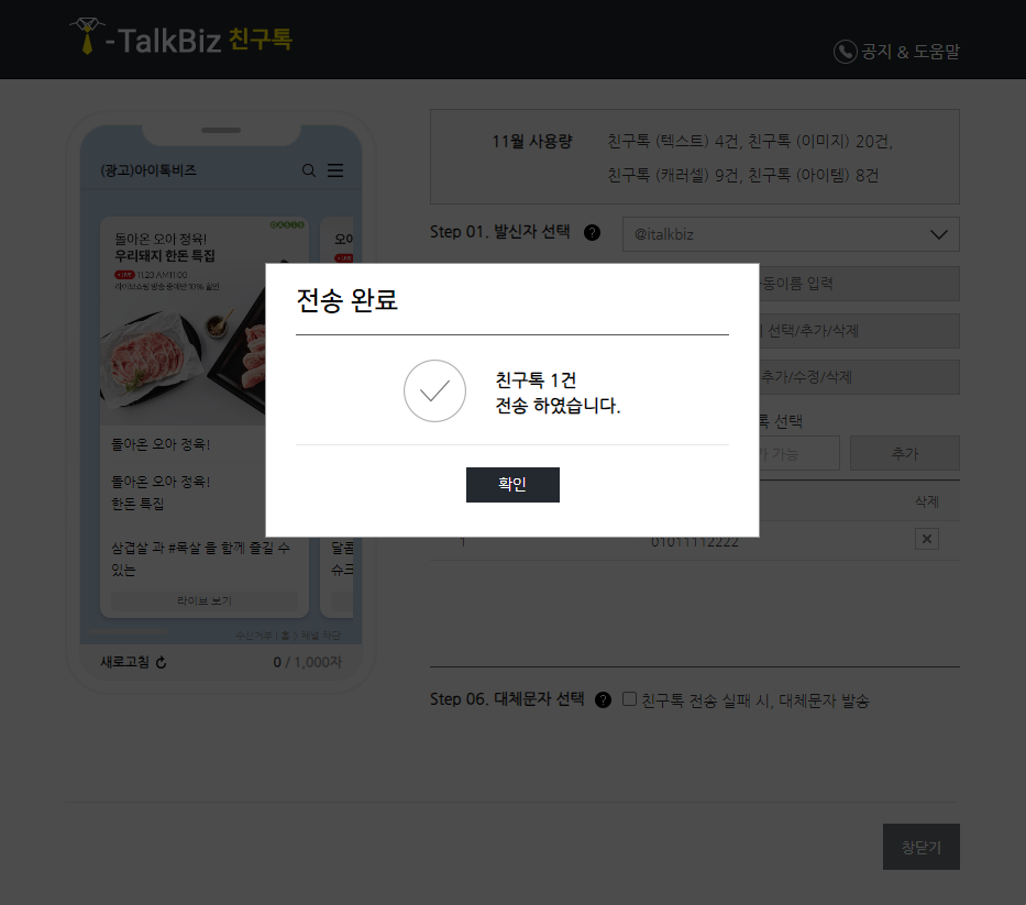샘플 이미지