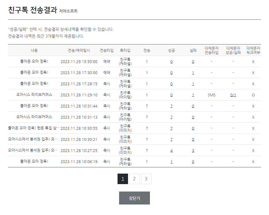 샘플 이미지