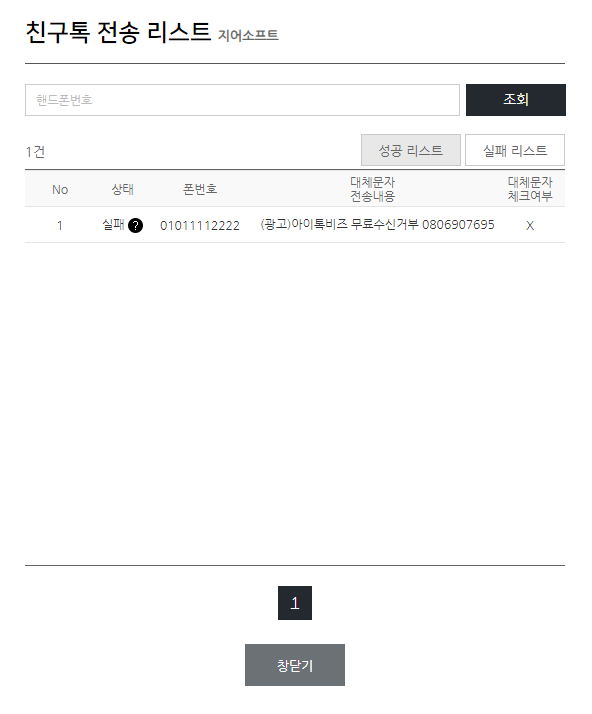 샘플 이미지