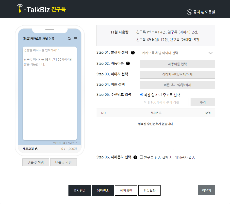 샘플 이미지