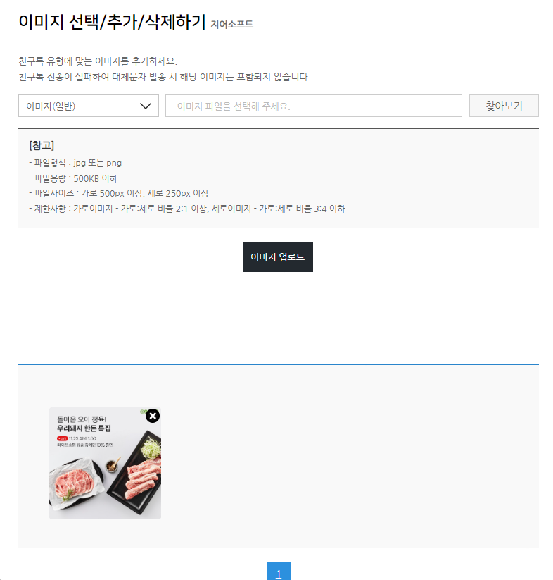 샘플 이미지