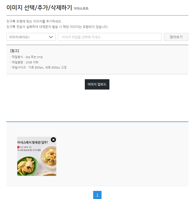 샘플 이미지