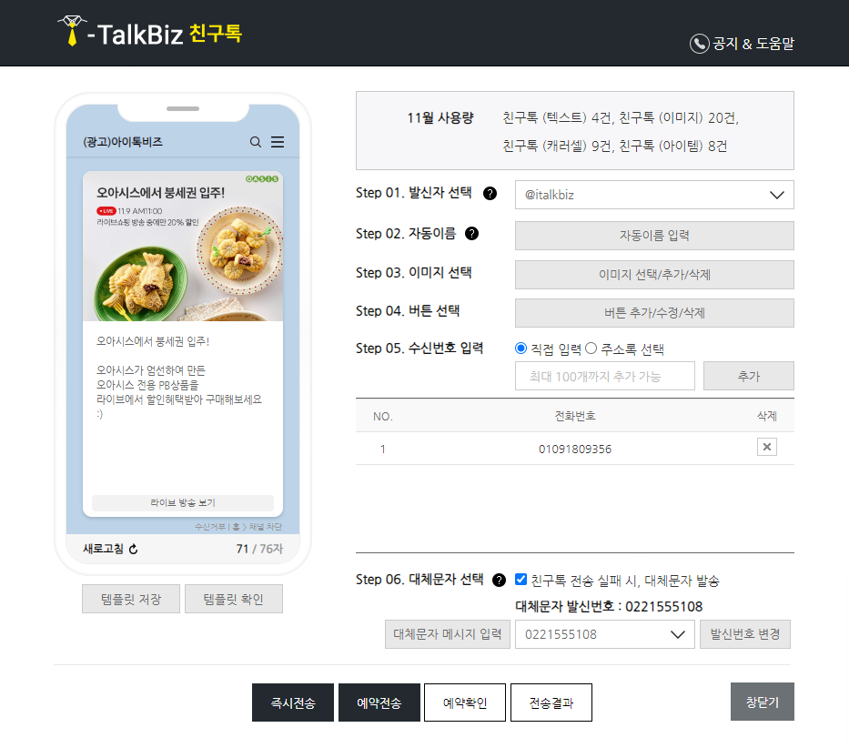 샘플 이미지