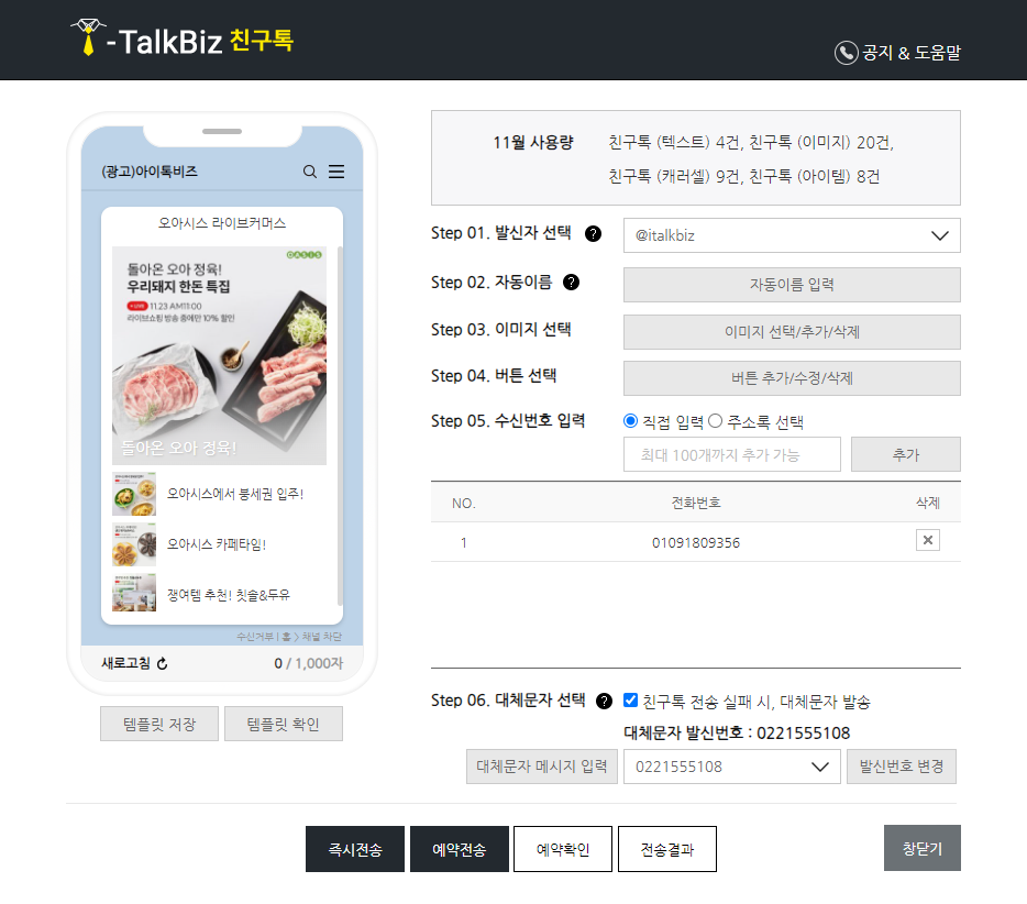 샘플 이미지