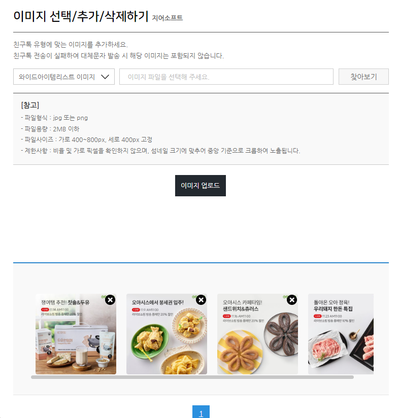 샘플 이미지