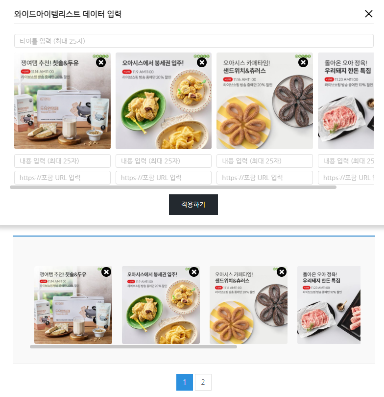 샘플 이미지