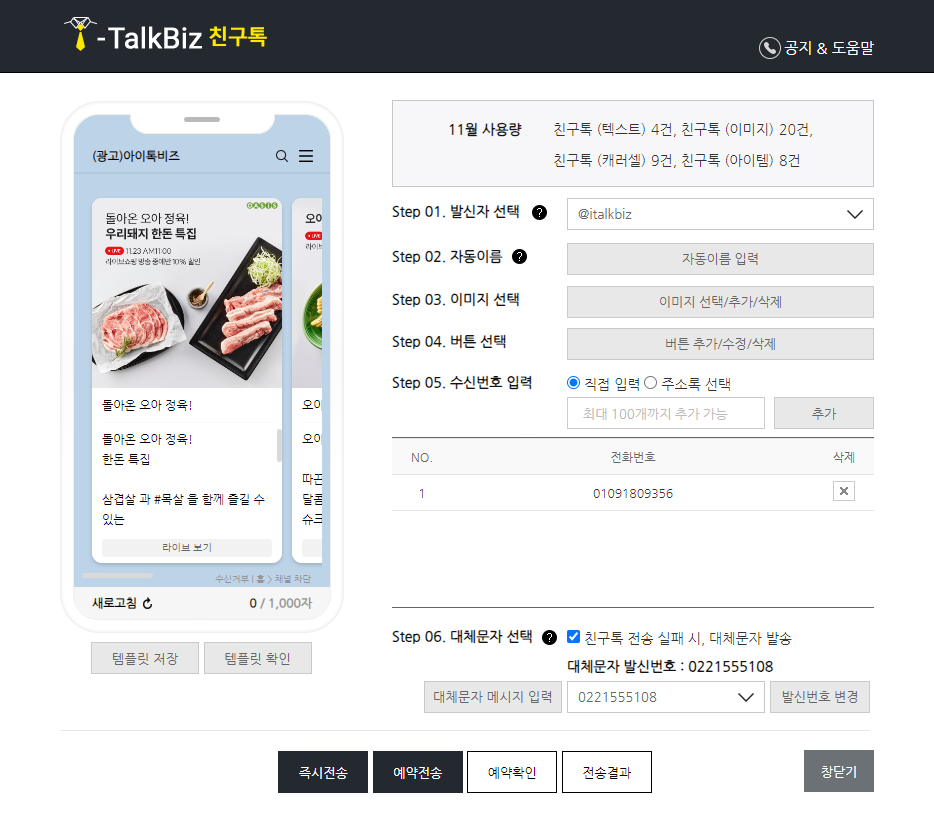 샘플 이미지
