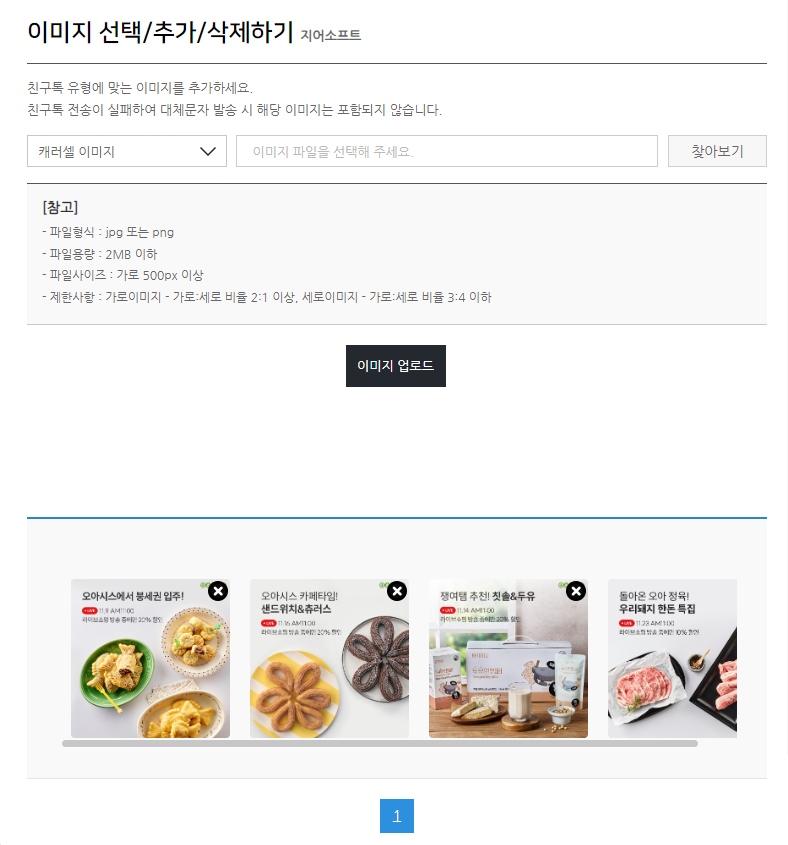 샘플 이미지