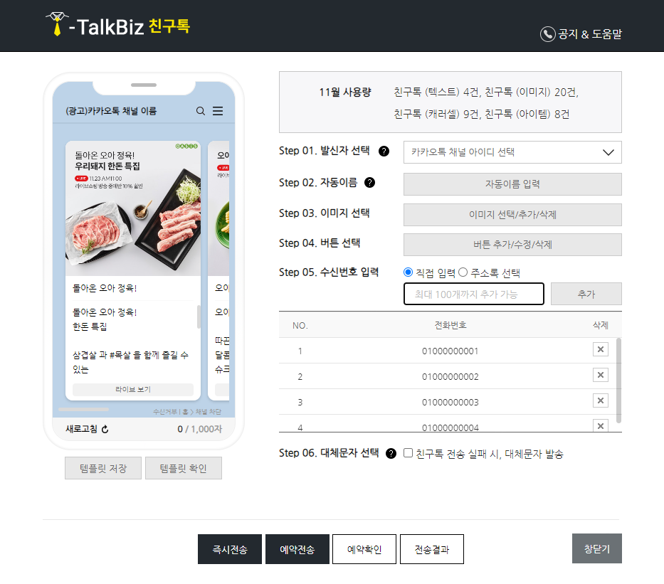 샘플 이미지