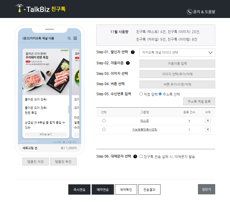 샘플 이미지