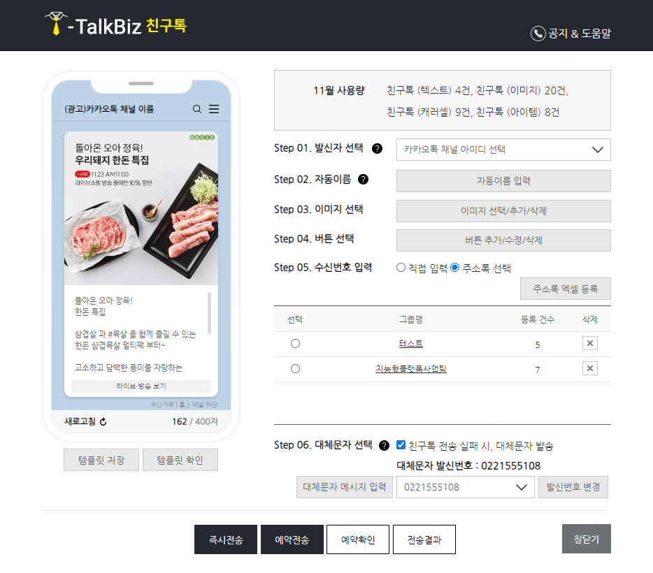 샘플 이미지