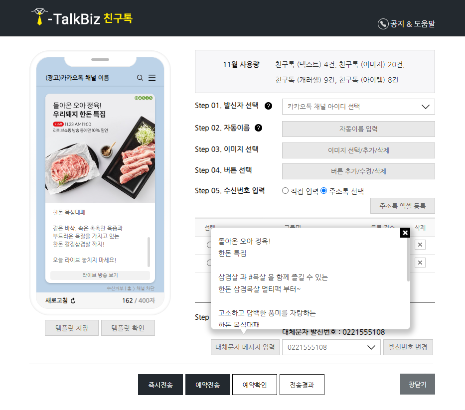샘플 이미지