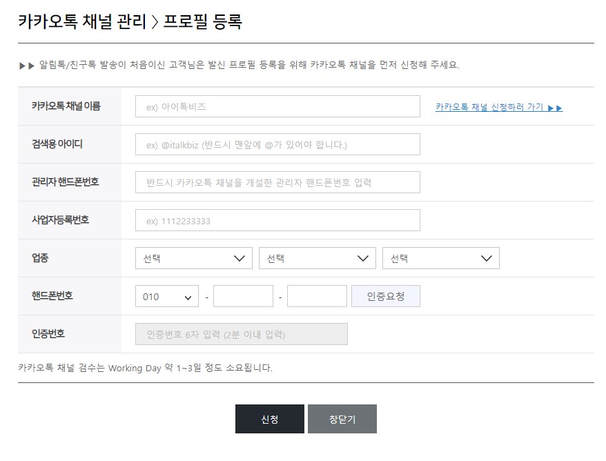 샘플 이미지