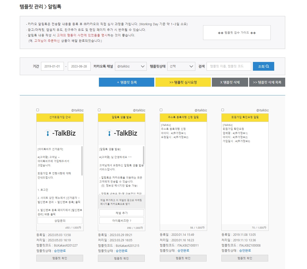 샘플 이미지