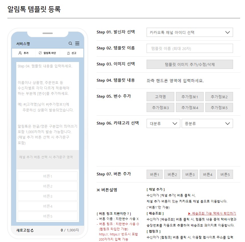 샘플 이미지
