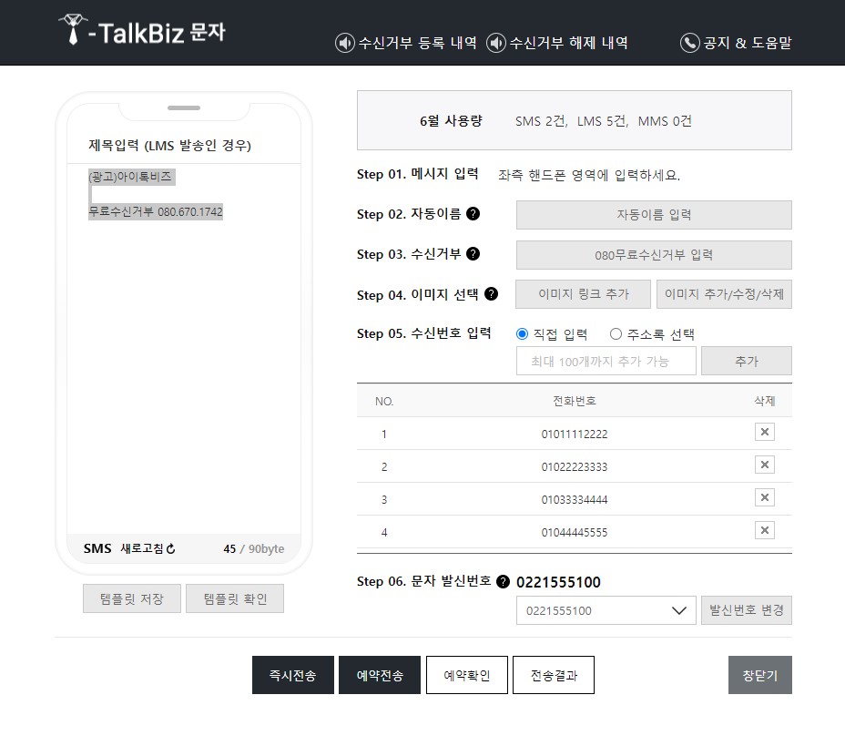 샘플 이미지