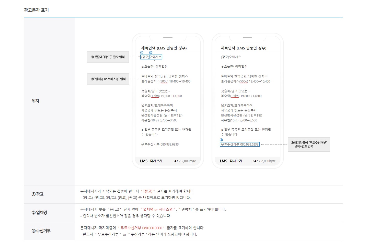 샘플 이미지