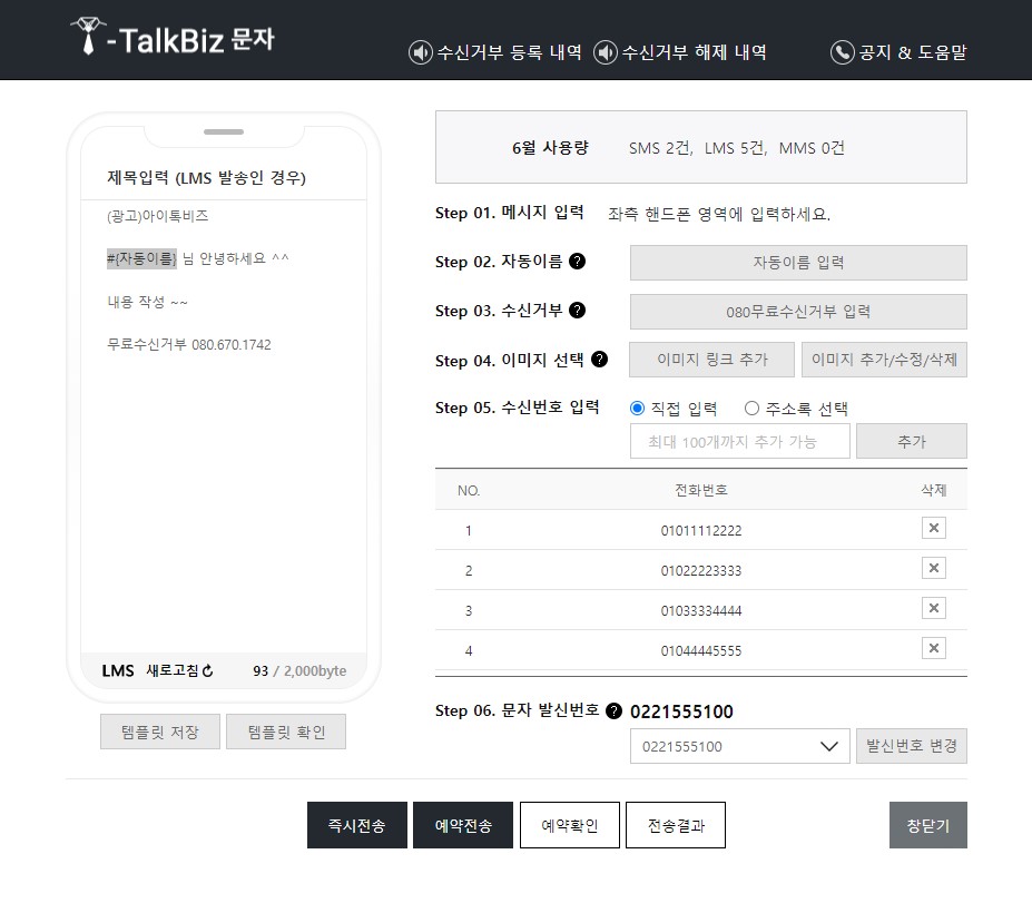 샘플 이미지