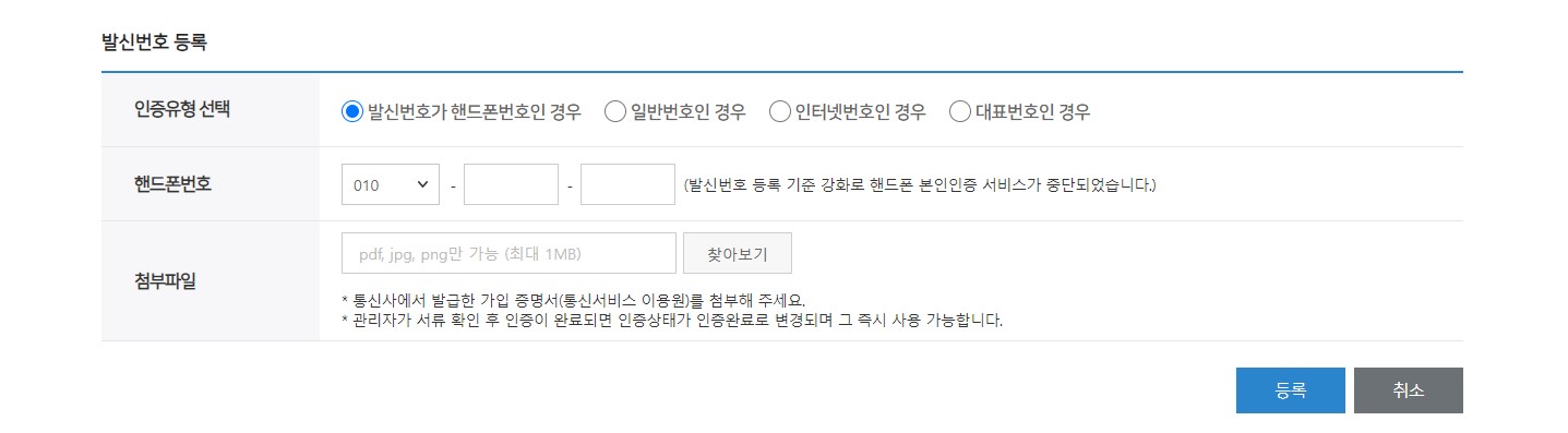 샘플 이미지