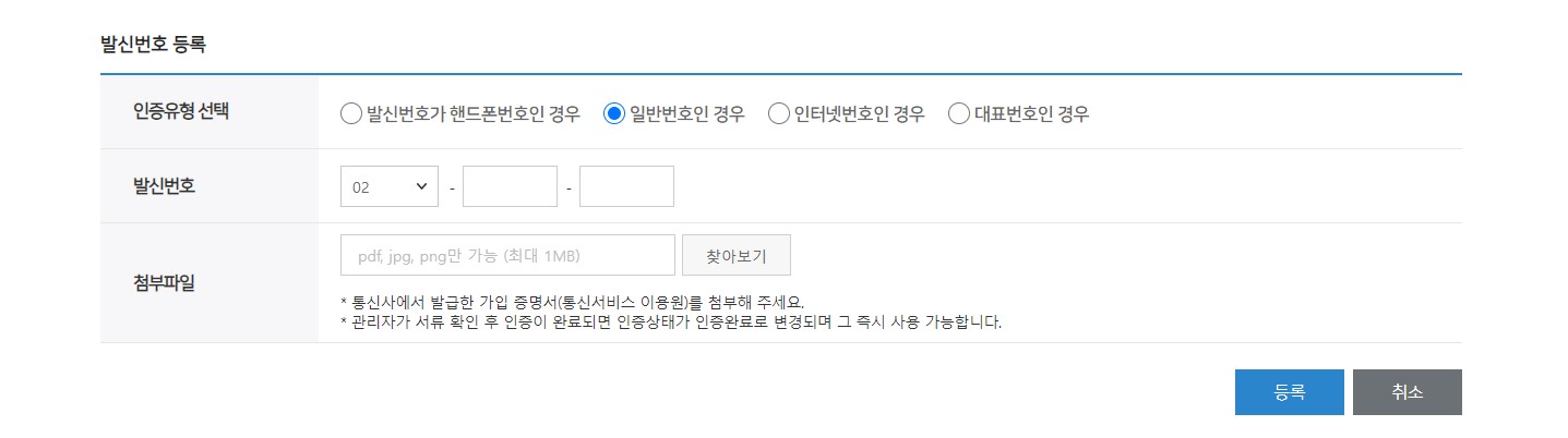샘플 이미지