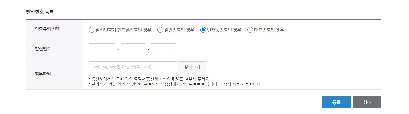 샘플 이미지