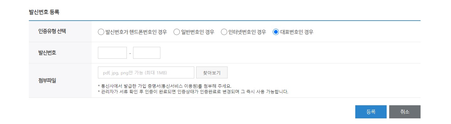 샘플 이미지