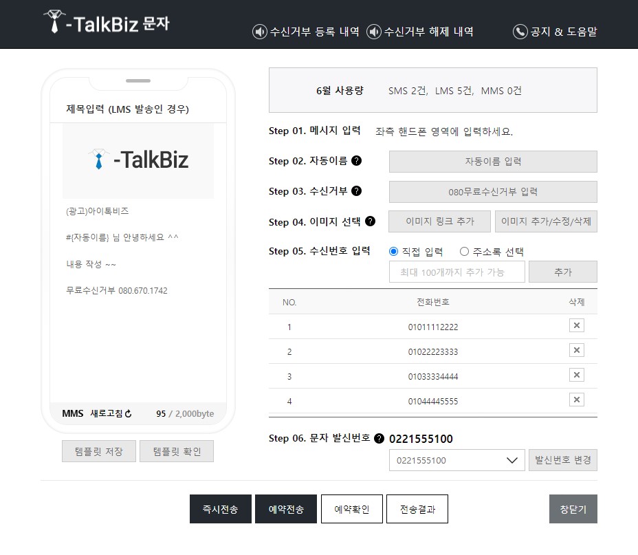 샘플 이미지