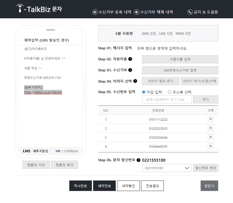 샘플 이미지
