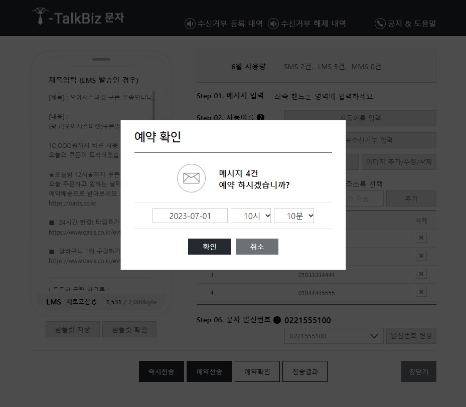 샘플 이미지