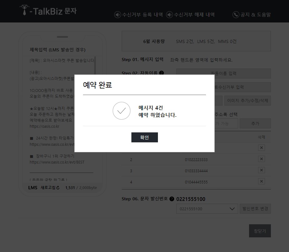 샘플 이미지