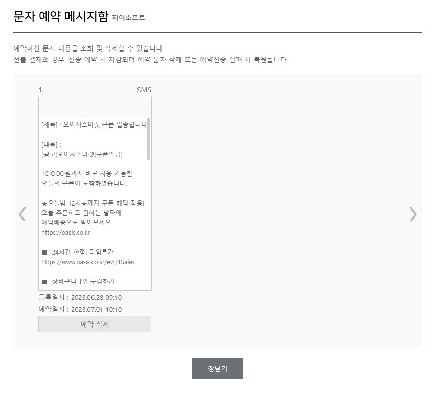 샘플 이미지