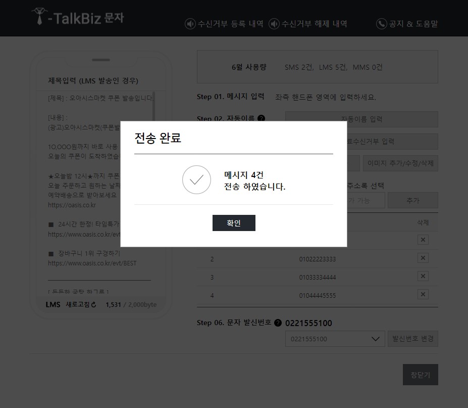 샘플 이미지