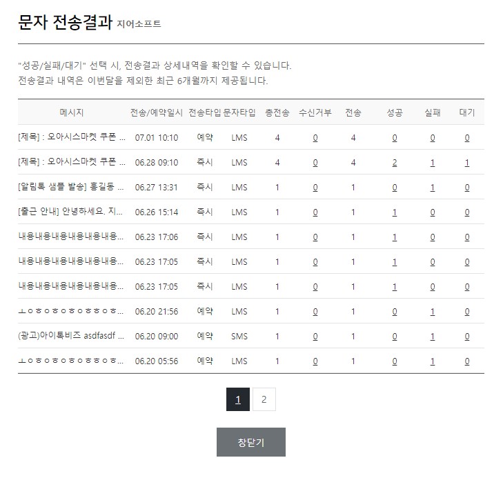 샘플 이미지