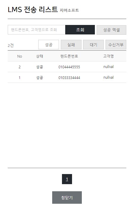 샘플 이미지