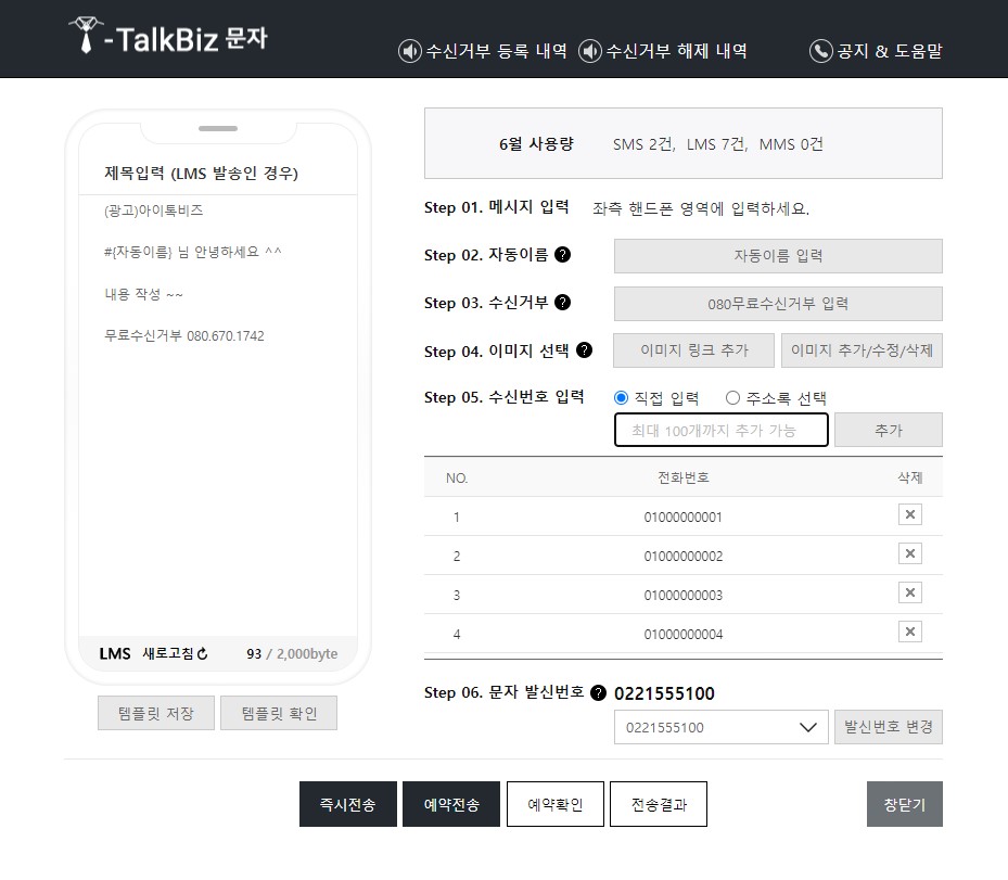 샘플 이미지