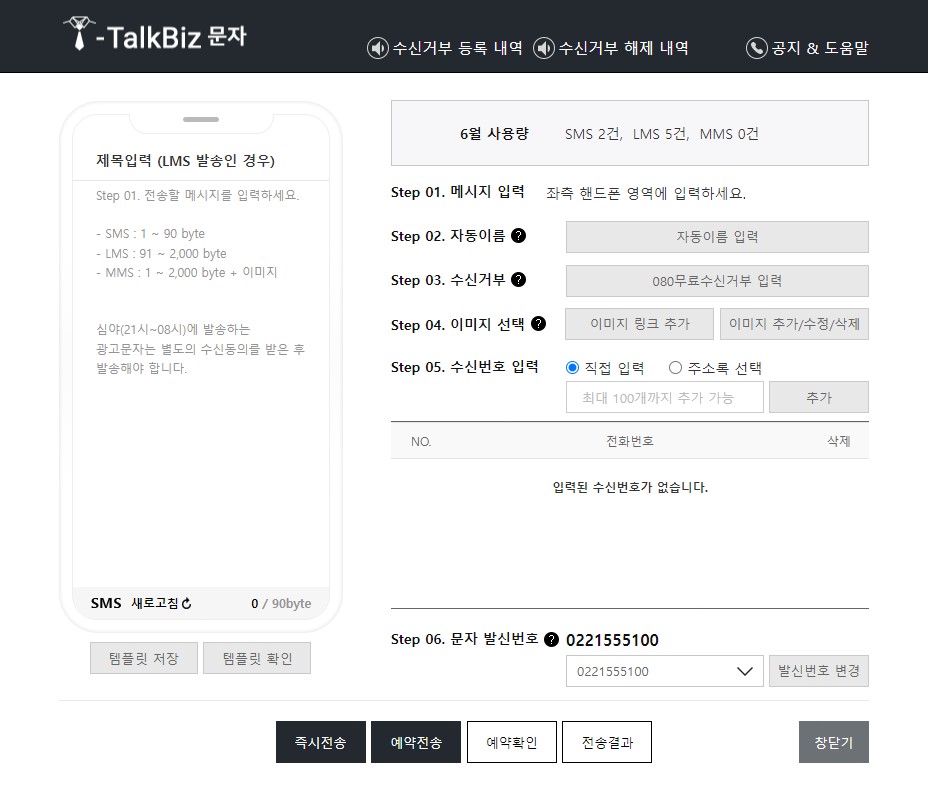 샘플 이미지