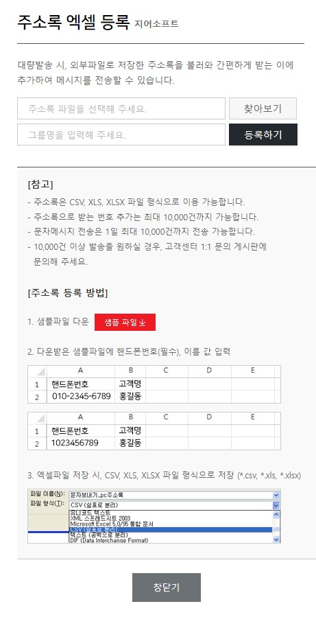 샘플 이미지