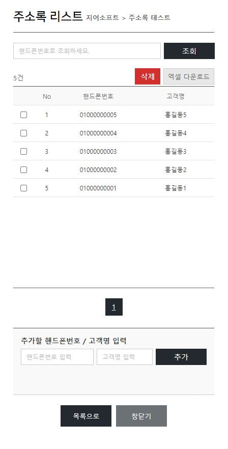 샘플 이미지