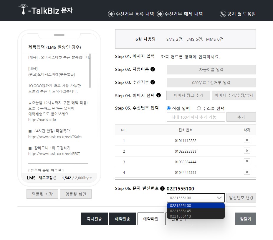 샘플 이미지