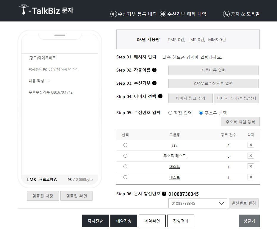 샘플 이미지