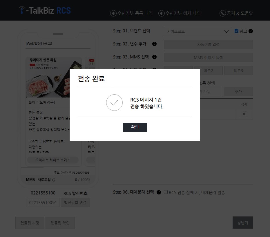 샘플 이미지