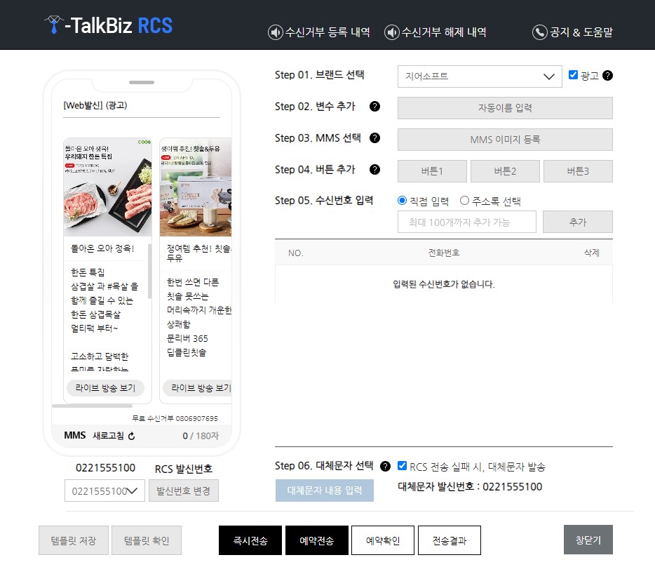 샘플 이미지