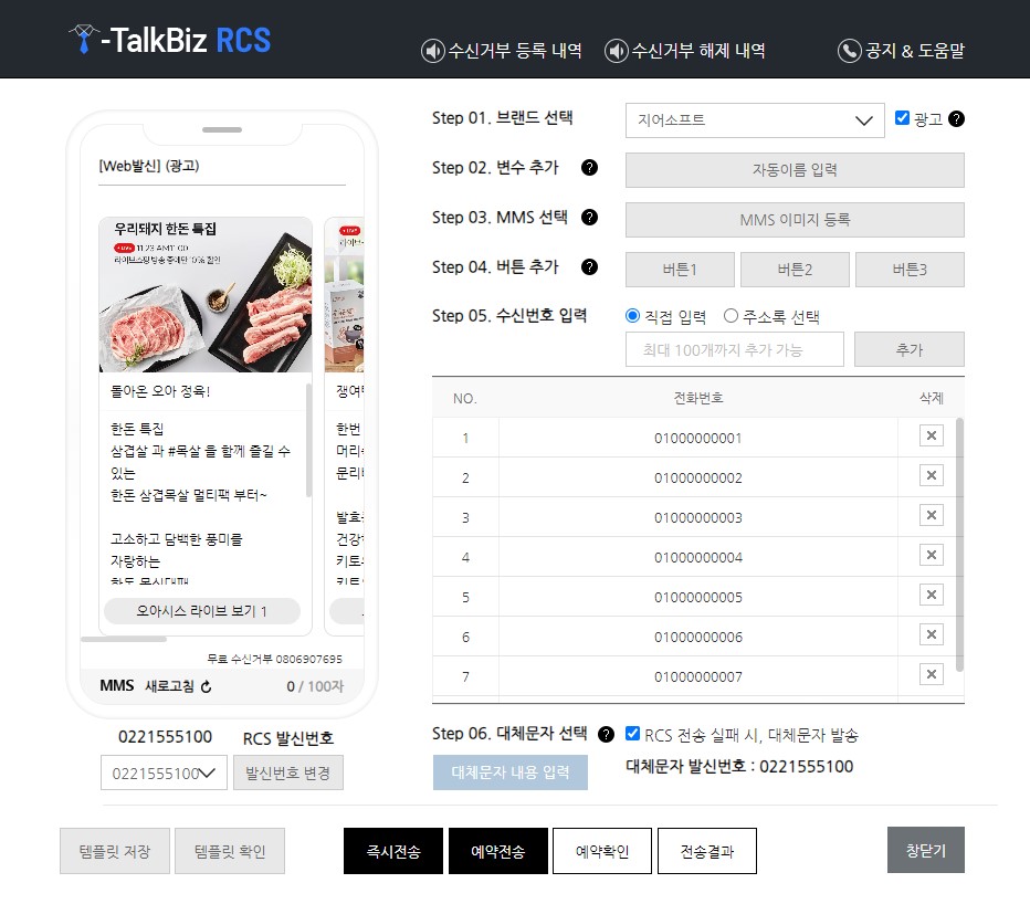 샘플 이미지