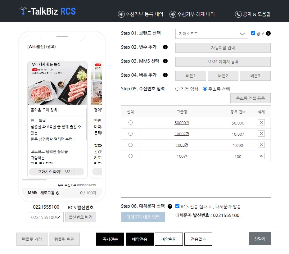 샘플 이미지