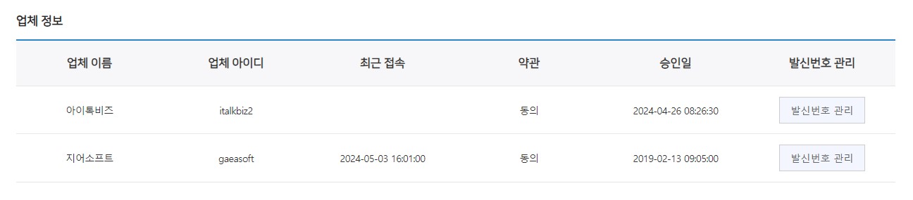 샘플 이미지